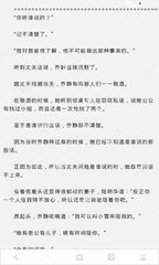 乐鱼app官网登录